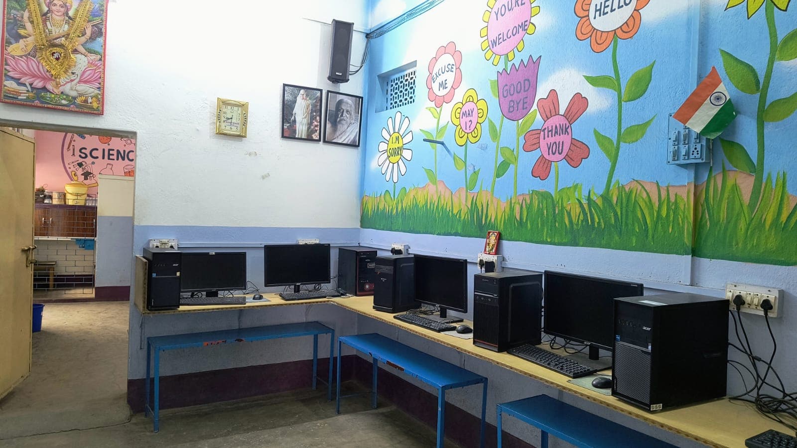 Computer Laboratory