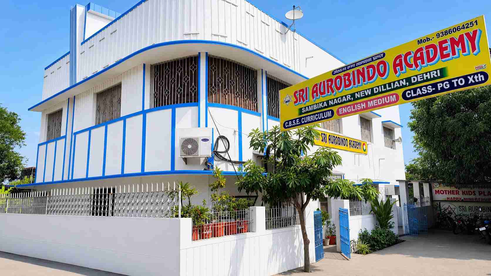 Sri Aurobindo Academy school building