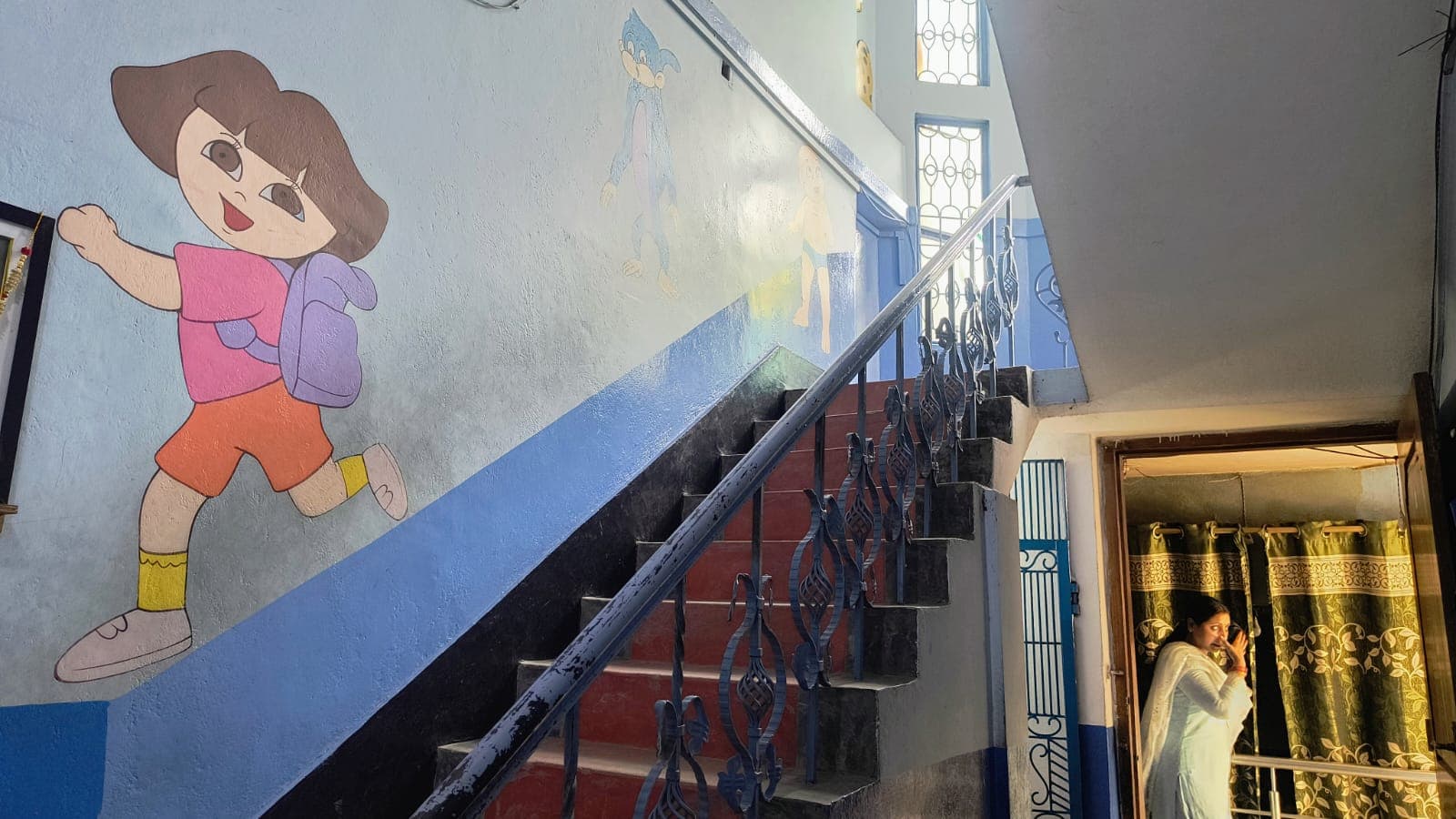 School Premises